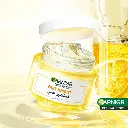Garnier Fast Bright Vitamin C 48-Hour Hydrating Water Gel Cream 50ml