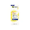 Garnier Fairness Night Cream 50ml Tube