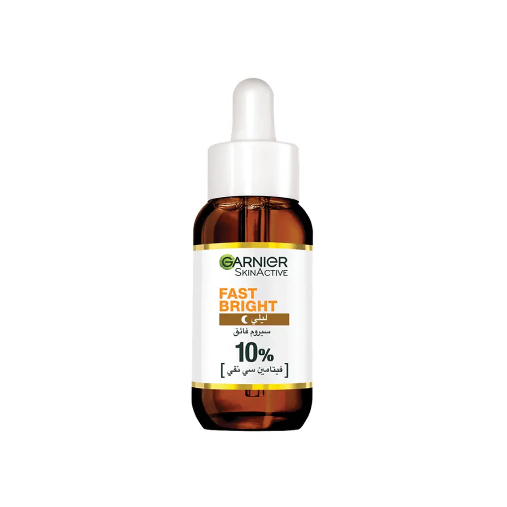 Garnier Skin Active Fast Bright Overnight Booster Serum with 10% Pure Vitamin C 30ml