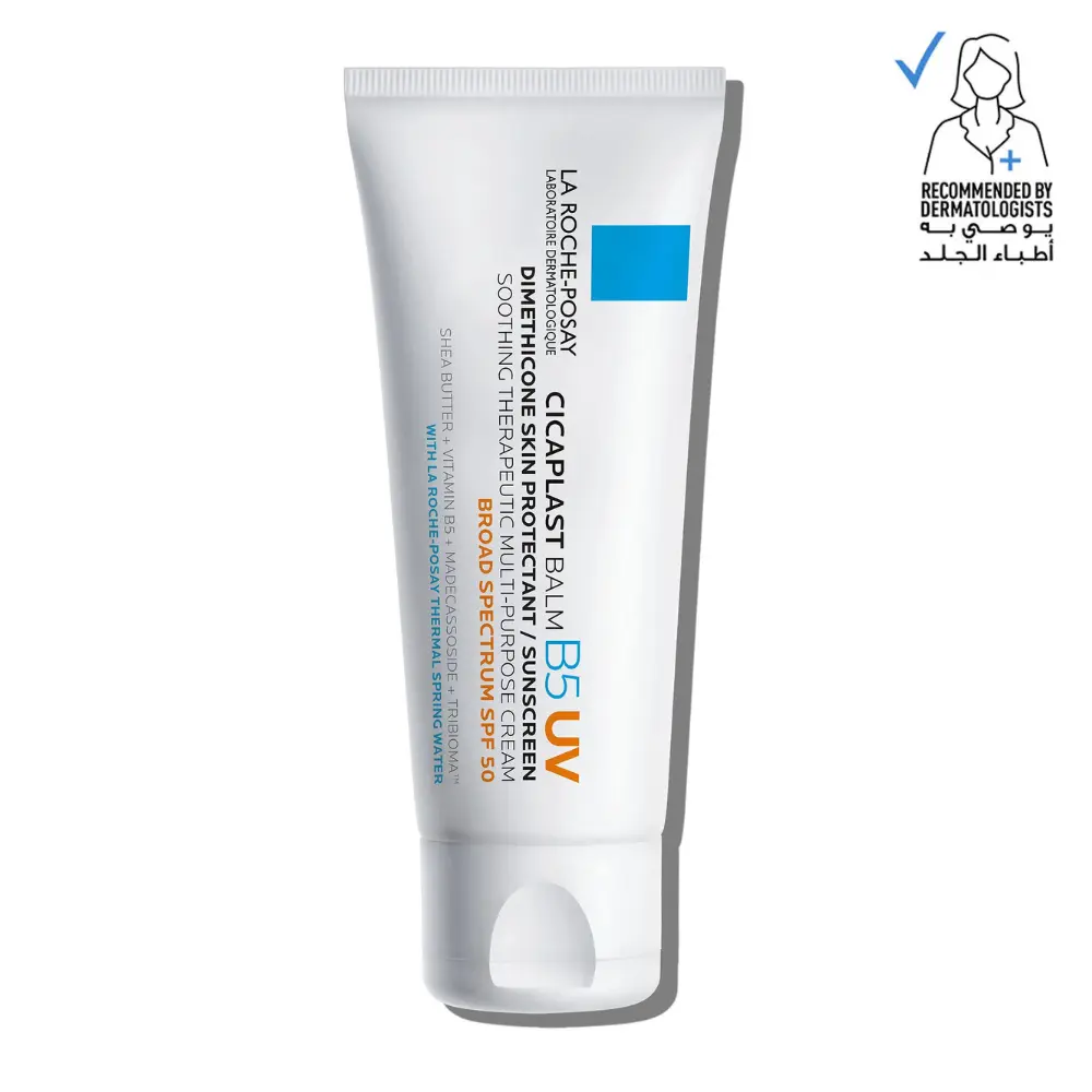 La Roche Posay Cicaplast Baume B5+Soothing Repairing Balm SPF50 100ml