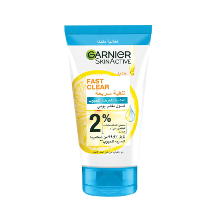 Garnier SkinActive Fast Clear Daily Exfoliating Scrub For Acne Prone Skin 150ml
