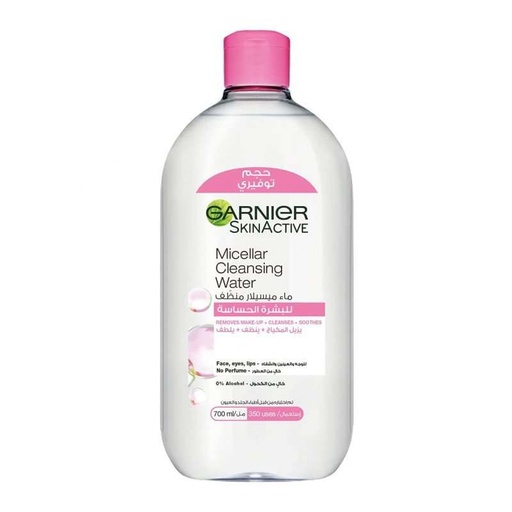 Garnier Micellar Cleansing Water Makeup Remover 700ml