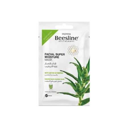 Beesline Facial Super Moisture Mask 25gm