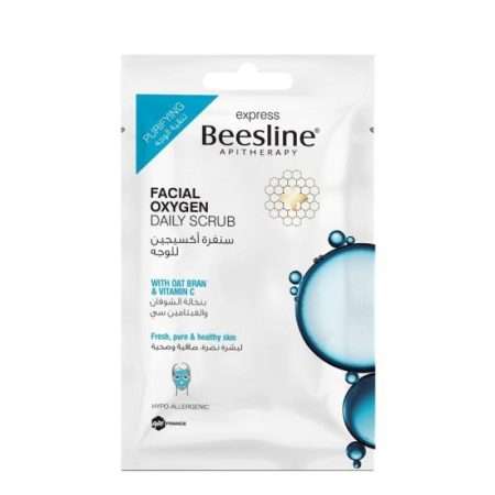 Beesline Express Facial Oxygen Daily Scrub