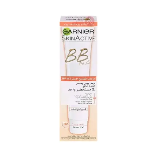 Garnier Skin Active BB Cream Fairness Moisturizer SPF12 40ml 